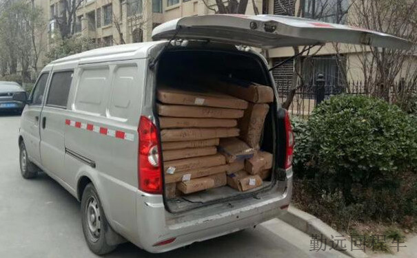 面包車拉貨