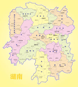 泉州到湖南專線