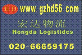 客戶期望