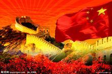 關于物流產業的問題及概念