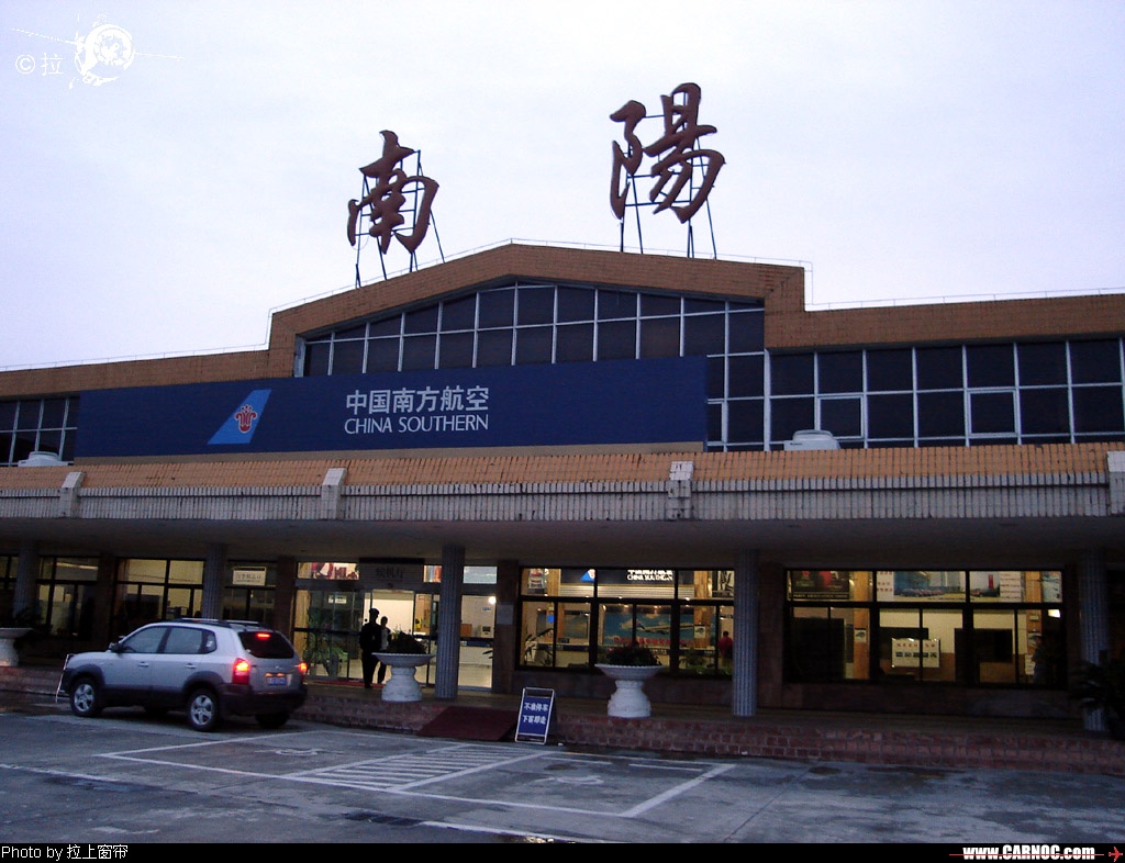 泉州到南陽貨運專線|泉州到南陽物流