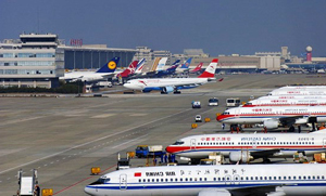 泉州到長春空運代理-泉州至長春航空貨運-航空運輸
